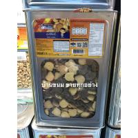 ราคา ขายยกปี๊บ 5 โล หมีเท็ดดี้ ขนมปังรูปหมี ขนมปี๊บใหญ่ ขนมปังปี๊บ ของใหม่ ส่งตรงจากโรงงาน ตราวีฟู้ดส์ Vfoods (43912295910)