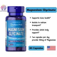 ราคา Puritan's Pride Magnesium Glycinate 240 mg แมกนีเซียมไกลซิเนต 240 mg ขนาด 60 Capsules (24097022016)