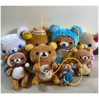 ราคา ตุ๊กตาริลัคคุมะ โคริลัคคุมะ Rilakkuma San-x (28980121158)