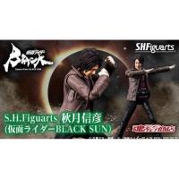 ราคา NEW Akizuki Nobuhiko Kamen Masked Rider Black Sun SHF S.H.FIGUARTS Figuarts Bandai มดแดง มดเอ็กซ์​ (27992453650)