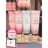 ราคา Victorias Secret Body Lotion Velvet Petal Water Kiss Victorias Secret โลชั่นกํามะหยี่เวอร์ชั่นอเมริกัน (56304288112)