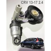 ราคา ลูกรอกสายพานหน้าเครื่อง(ลูกรอกอัตโนมัติ) HONDA CRV GEN 4 ปี 2013 -2016 2.4 L AT (1ชิ้น)/INA (6732267434)