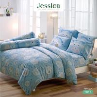 ราคา Jessica Tencel T015 Cinnamoroll ชินนามอนโรล ชุดเครื่องนอน ผ้าปูที่นอน ผ้าห่มนวม เจสสิก้า ลิขสิทธิ์แท้ ซานริโอ (15761285332)