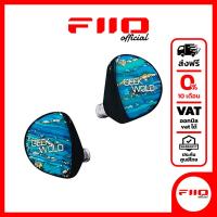 ราคา Geek Wold GK100 หูฟัง Hybrid 9 ไดรเวอร์ พร้อมสาย Hakugei ประกันศูนย์ไทย (26469202830)