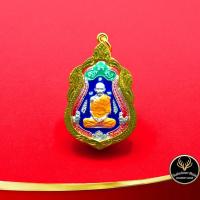 ราคา เลสหลวงพ่อรวย หลวงพ่อรวย จี้พระหลวงพ่อรวย วัดตะโก รุ่นรวยทันใจ กะไหล่เงินลงยาน้ำเงิน เลี่ยมกรอบทอง ชุบเศษทองเยาวราช 100 (4295532822)