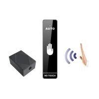 ราคา No Touch Switch Wireless สวิทซ์ไร้สาย ชนิดไร้สัมผัส ติดตั้งง่าย เหมาะกับช่วงการเฝ้าระวัง COVID (4280481778)