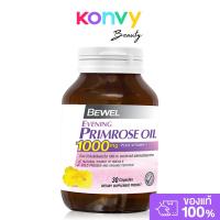 ราคา Bewel Evening Primrose Oil 1000mg Plus Vitamin-E 30 Capsules. (41913260607)