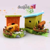 ราคา ตุ๊กตาจิ๋ว - บ้านกุ๊กไก่ เรซิ่น 2สี (13017755297)