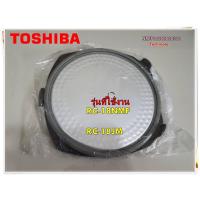 ราคา อะไหล่ของแท้/ฝาปิดชั้นใน+ขอบยางหม้อหุงข้าวโตชิบา/สีน้ำตาล/NRFP10000000310/TOSHIBA/รุ่น RC-18NMF/RC-18JM/INNER LID ASSY (17530445541)