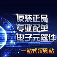 ราคา Microsoft XBOX360 Thin Machine SLIM Chip GPU XBOX360 X818337- 004 X818337-001 (45802728155)