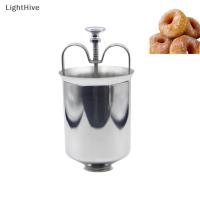 ราคา [LightHive] เครื่องทําโดนัทขนมในครัวสแตนเลส อุปกรณ์อบขนม เครื่องทําโดนัท Vada แบบโฮมเมด เครื่องมืออบขนม (TH) (54652619842)