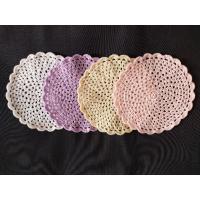 ราคา ที่รองแก้ว5นิ้ว/งานถักโครเชต์ไหมซัมเมอร์/ดอยลี่เล็ก (9789936434)