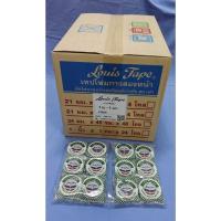 ราคา (ไม่เกิน2ลัง/ออร์เดอร์)เทปโฟมกาว 2 หน้า หลุยส์ 1หลา(48แพค) (25664129302)