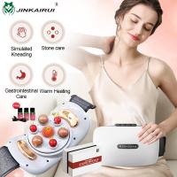 ราคา Jinkairui เครื่องนวดท้องลดพุงหินธรรมชาติหมุนนวดความร้อนกระชับสัดส่วนเอวประคบร้อนช่วยย่อยอาหารของขวัญเพื่อสุขภาพ (19136092058)