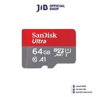 ราคา 64 GB MICRO SD CARD (ไมโครเอสดีการ์ด) SANDISK ULTRA MICROSDXC UHS-I CARD (SDSQUAB-064G-GN6MN) (25604939636)