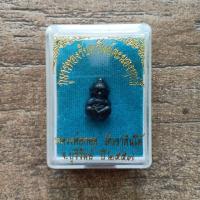 ราคา กุมารทองรับทรัพย์คะนองฤทธิ์ หลวงพ่อกอย วัดเขาดินใต้ (5832439504)