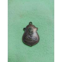 ราคา เหรียญหลวงพ่อรุ่ง วัดบางแหวน ชุมพร ปี2544-45 (53602120961)