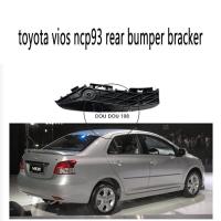 ราคา สําหรับ วีออส เอ็นซีพี93 2007 2008 2009 2010 2011 2012 ด้านหลังวงเล็บกันชนด้านหลังกันชนด้านข้างยึดสนับสนุน (48604050602)