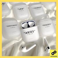 ราคา เคสและซองมือถือEXCLUSIVE || 12 ราศี เคสใส AirPods เคสซิลิโคนแข็ง BYSHOPSI (5381216271)