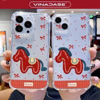 ราคา IPhone 17 Pro Max/Xs/Xs Max/11/11 Pro Max/15 Pro Max/16 Pro Max Soft Case ในม้าผ้าปีใหม่ (52453804932)