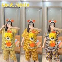 ราคา ชุดนอนไซส์ใหญ่ ผ้าสเปนเด็กซ์ ชุดอยู่บ้าน ผ้าสเปนเด็กซ์ ไซส์ใหญ่ ผ้าเด้ง (12172193073)