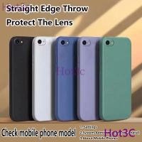 ราคา เคส For Oppo A83 tpu YTCSซิลิโคนเคสโทรศัพท์สีทึบเรียบง่าย (42822620208)