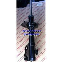 ราคา โช๊คหน้า อะไหล่แท้ TOYOTA รุ่นรถ Vios NCP42 รุ่นปี 2003-2006 (5509997441)