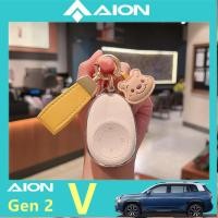 ราคา GAC AION v ev/ Gen2 AION UT SUV หัวเข็มขัดกุญแจรถ (28222568490)