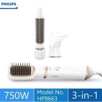 ราคา หวีไดร์ไฟฟ้าPHILIPS รุ่น HP8663 หวีไดร์ไฟฟ้า 3in1 หวีแปรงไฟฟ้า ไดร์ม้วนผมวอลลุ่ม ไดร์เป่าผม (5754818181)
