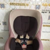 ราคา คาร์ซีท Takata รุ่น Neo 04 สีน้ำตาลอ่อน (1911494308)