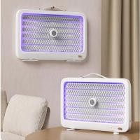 ราคา Xiaomi Qualitell เครื่องดักยุง เครื่องช็อตยุงไร้สาย ใช้ได้นาน ดักได้ทั้งยุงและแมลง แสงสีม่วง ฆ่ายุง (24433694731)