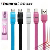 ราคา สายชาร์จ Remax RC-029 ยาว 1 เมตร สำหรับ iP (25083885729)
