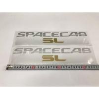 ราคา สติ๊กเกอร์ดั้งเดิมงานสกรีน SPACECAB SL (ไข่ปลา) สำหรับติดแค๊ป ISUZU TFR ปี94 (1209428333)
