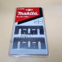 ราคา MAKITAแท้ ใบกบไฟฟ้า 1 คม ใบกบ 3" สำหรับรุ่น #1100 (D-16346) / 5"สำหรับรุ่น 1804N (D-71227) ราคา/1แพ็ค (19064458656)