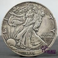 ราคา ชุดดอลลาร์เงินต่างประเทศ รวมรูปปั้นหายาก เหรียญเงินลิเบอร์ตี้ ต่างประเทศจ ของสะสม หายาก ฟรีเหมือนเหรียญเงิน นกอินทรีต่างประเทศ แม่บ้านโบราณ เหรียญดอลลาร์เงิน เหรียญ เก็ (48751467995)