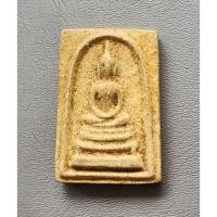 ราคา สมเด็จ หลวงปู่จันทร์ วัดศรีเทพ จ.นครพนม ปี 2500 พิมพ์ใหญ่ สภาพสวย (40252947398)