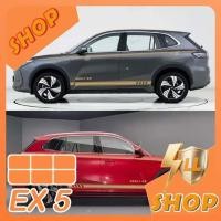 ราคา [READY]GEELY EX5 Decorative sticker Body Kit geely ex5 Car Decoration Accessories MJKR (45152031108)
