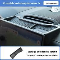 ราคา เหมาะสําหรับ ZEEKR 7X กล่องเก็บ Central Control 7X ที่วางแขนกล่องเก็บ zeekr 7x รถ Layered Storage กล่อง (53155383640)