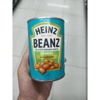 ราคา Heinz Organic Bake Bean In Tomato Sauce 415g. (22974212465)