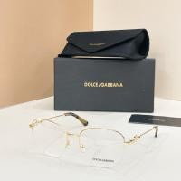ราคา แว่นตา DOLCE & GABBANA DG1356 กรอบโลหะครึ่งกรอบ ทรงแมว สำหรับทั้งชายและหญิง (51605608105)