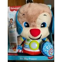 ราคา น้องหมาตัวใหญ่นิ่มมากๆนำเข้าจาก Fisher-Price Laugh & Learn So Big Puppy (21125320448)