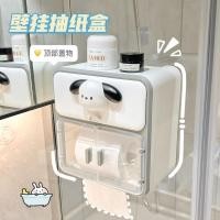 ราคา กล่องกระดาษทิชชู่ในห้องน้ำ แบบไม่ต้องเจาะ ห้องน้ำม้วนกระดาษกันน้ำ กล่องกระดาษชำระติดผนัง ม้วนอเนกปร (29871074127)