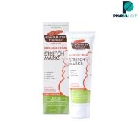 ราคา Palmer's Massage Cream for Stretch Marks 125ML.ครีมบำรุงผิว สูตรโกโก้บัตเตอร์ ปาล์มเมอร์ [PLine] (11037157849)