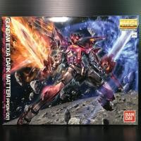 ราคา MG 1/100 PPGN-001 Gundam Exia Dark Matter (Gundam Build Fighters) (2086031542)