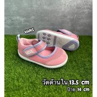 ราคา รองเท้าเด็กญี่ปุ่นมือสองสภาพดี ลำลองสีชมพู ตีนตุ๊กแกสวมง่าย พื้นยาง เบา VANS 13.5 cm (19377543798)