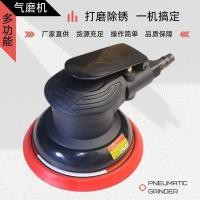 ราคา จักรเจียรลม เครื่องดูดฝุ่นอุตสาหกรรม เครื่องขัดไม้ไร้ฝุ่น เครื่องมือลม (46901824752)