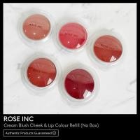 ราคา ROSE INC Blush Divine Radiant Lip & Cheek Color (Refill) บลัชรีฟิวไม่มีกล่อง พร้อมส่ง & เเท้ (29677980361)