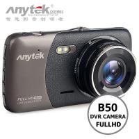 ราคา Anytek กล้องติดรถยนต์ anytek รุ่น B50 (386551145)