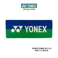 ราคา YONEX SPORTS TOWEL AC1112 ผ้าขนหนู คอตตอน 100 % สำหรับดูดซับเหงื่อ หลังออกกำลังกาย (28654568452)