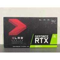 ราคา VGA (การ์ดแสดงผล) PNY RTX 3070 Ti 8GB XLR8 GAMING REVEL EPIC-X RGB TRIPLE FAN - 8GB DDR6X มือสอง ประกันร้าน 3เดือน (23583273767)